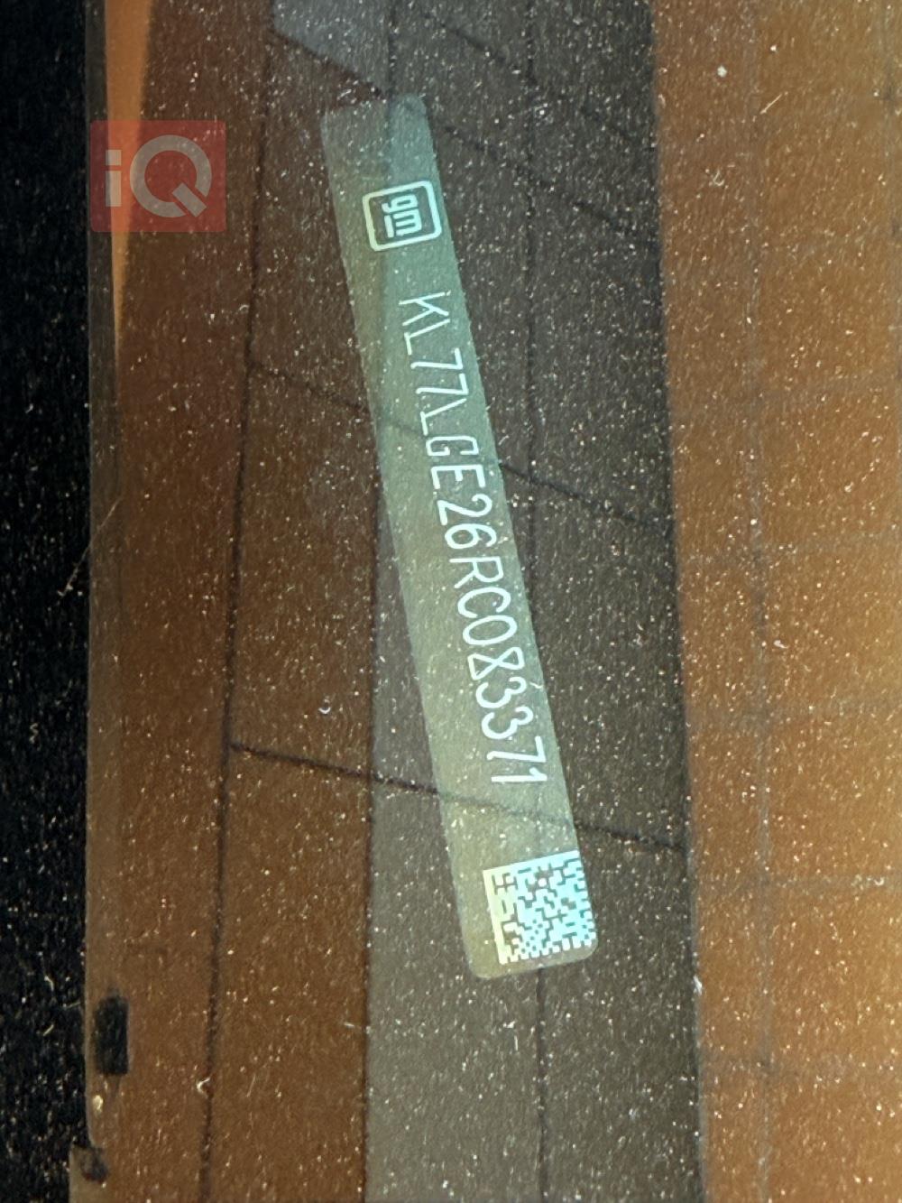 شيفروليه تراكس